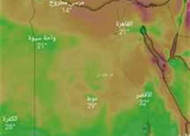 هل تعود الموجات الحارة؟ بيان هام من الأرصاد بشأن الطقس اليوم الإثنين 31 يوليو 2023