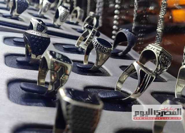 أسعار الفضة الحرة في محلات الصاغة بالمغرب مستهل تداول الجمعة 21 يوليو 2023