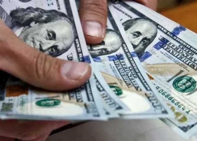 سعر الدولار مقابل الجنيه المصري اليوم الأربعاء 9 أغسطس 2023 في البنوك