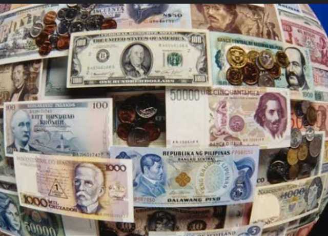 أسعار العملات الأجنبية في البنك المركزي المصري اليوم الأحد 16-7-2023