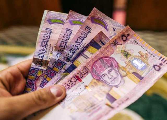 سعر صرف الريال العماني مقابل العملات الأخرى اليوم الثلاثاء 8 أغسطس 2023