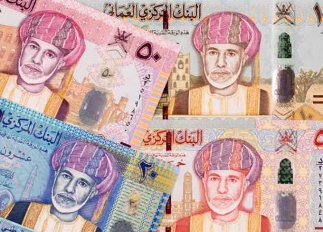 سعر صرف الريال العماني مقابل العملات العربية والأجنبية اليوم الجمعة 14 يوليو 2023