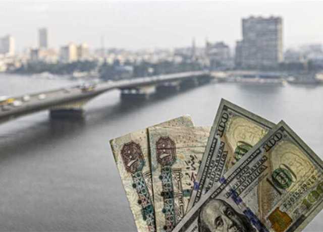 سعر الدولار الأمريكي مقابل الجنيه المصري اليوم الثلاثاء 18-7-2023