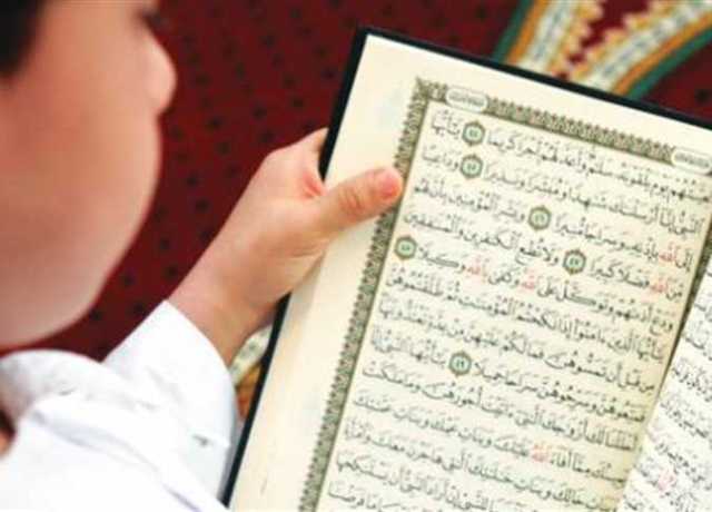 «أوقاف شمال سيناء» تعلن عن فتح الباب في مراكز إعداد محفظي القرآن الكريم