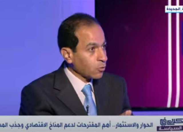 كيف تساهم شركة بلاك روك العالمية في جذب الاستثمار الخارجي لمصر.. فيديو