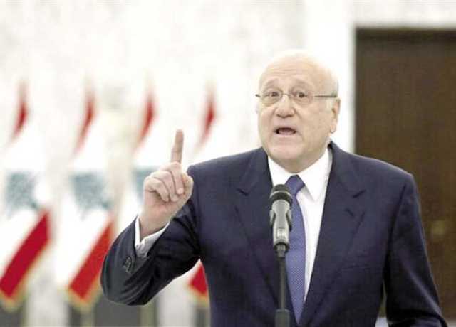 ميقاتي: لبنان يحترم مبدأ عدم التدخل في شؤون للدول وعلاقاتنا مع الكويت عميقة