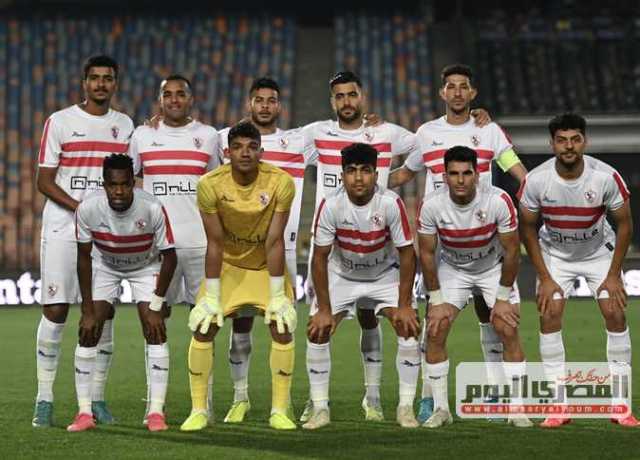 بث مباشر الآن مباراة الزمالك والمقاولون في ربع نهائي كأس مصر (0-0)