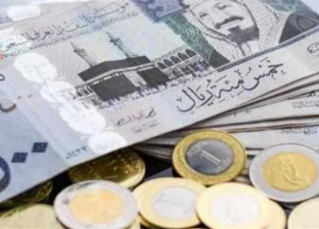 توقعات سعر الريال السعودي مقابل الجنيه المصري اليوم الثلاثاء 1 أغسطس 2023 مستهل تعاملات البنوك