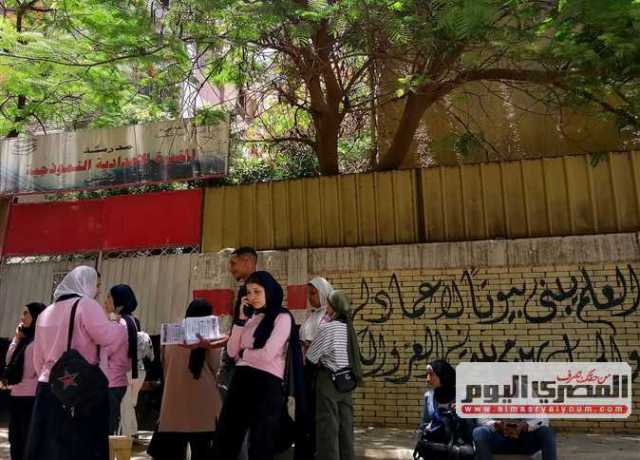 رابط نتيجة الدبلومات الفنية 2023 محافظة الدقهلية برقم الجلوس