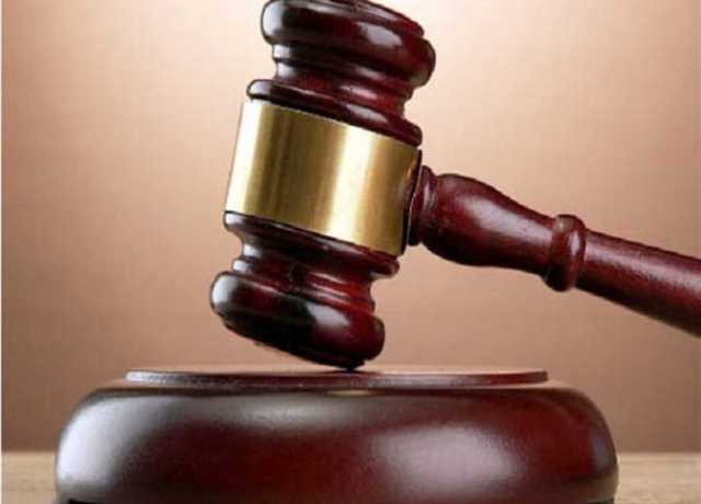 المحكمة الدستورية: الامتناع عمدًا عن تسليم الورثة أنصبتهم الشرعية «جريمة»