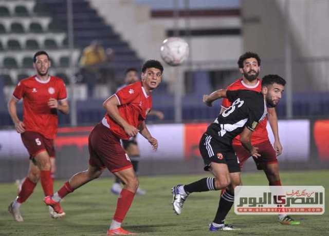 مشاهدة مباراة الأهلي وحرس الحدود بث مباشر (0-0) الدوري المصري