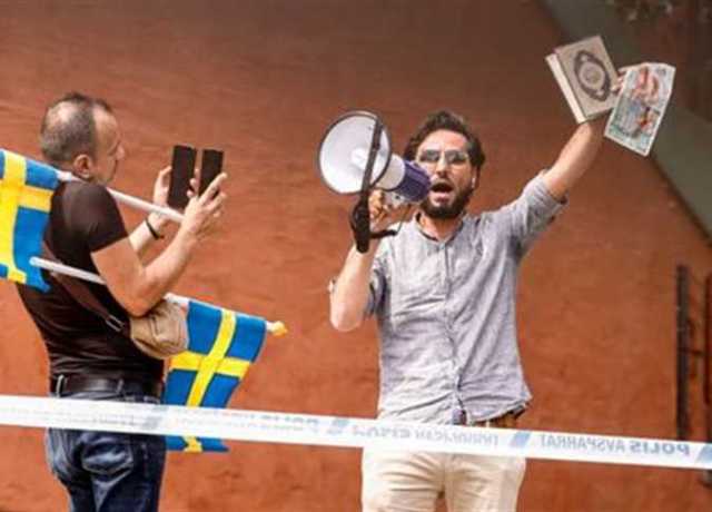لإحراق المصحف.. السويد تسمح بتجمع جديد أمام سفارة العراق