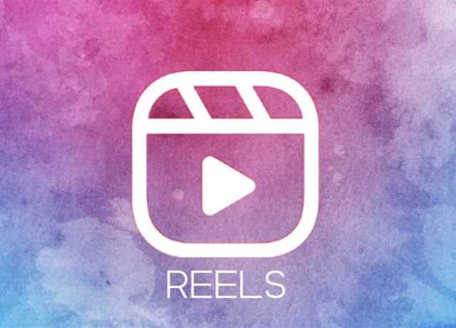 إنستجرام تتيح قوالب جاهزة لمقاطع ريلز Reels