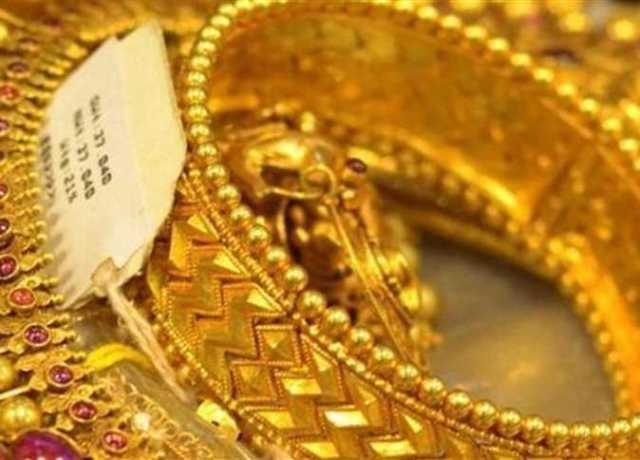 «تحديث لحظي».. أسعار الذهب بمنتصف تعاملات اليوم الثلاثاء 4-7-2023 في سوق الصاغة