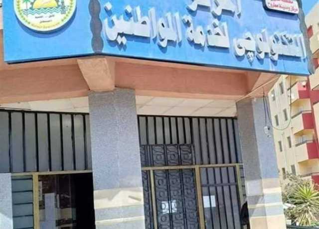 مرسى مطروح تعلن أسماء الشباب المتقدمين لمشروع وحدات الطعام المتنقلة