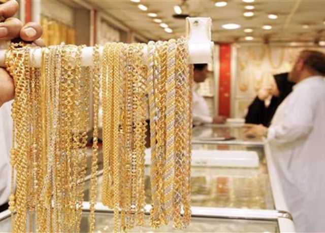 أسعار الذهب اليوم في مملكة البحرين الأربعاء 12 يوليو 2023
