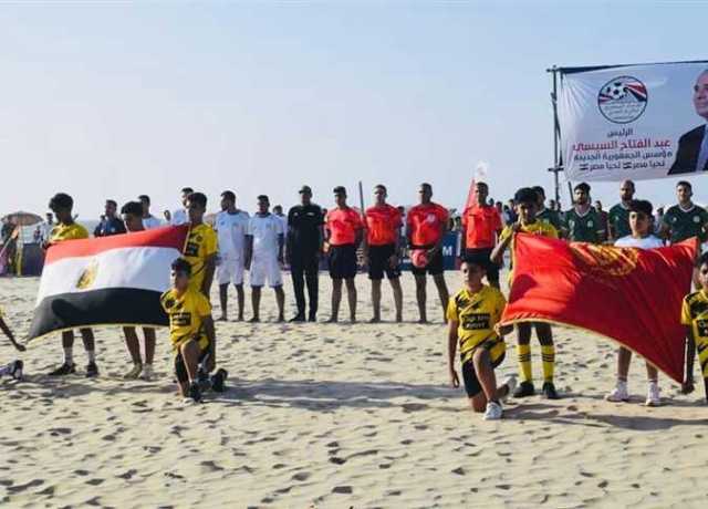المصري يتصدر مجموعة بورسعيد في دوري الكرة الشاطئية