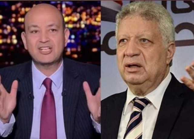 عمرو أديب عن مرتضى منصور: «عادي لو هيتعزل وعاوزين تمسكوه الاشتراكات أو بوابات الأطفال»