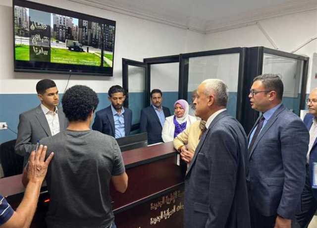 افتتاح مركز خدمة المواطنين بالعاصمة الإدارية