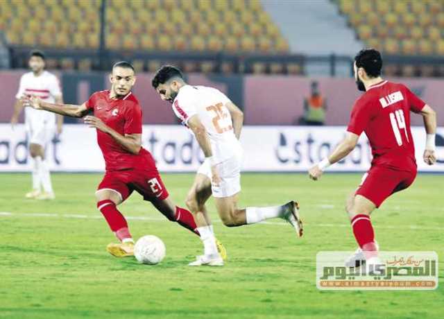 الزمالك يسعى لتعطيل تتويج «الأحمر» بالدرع