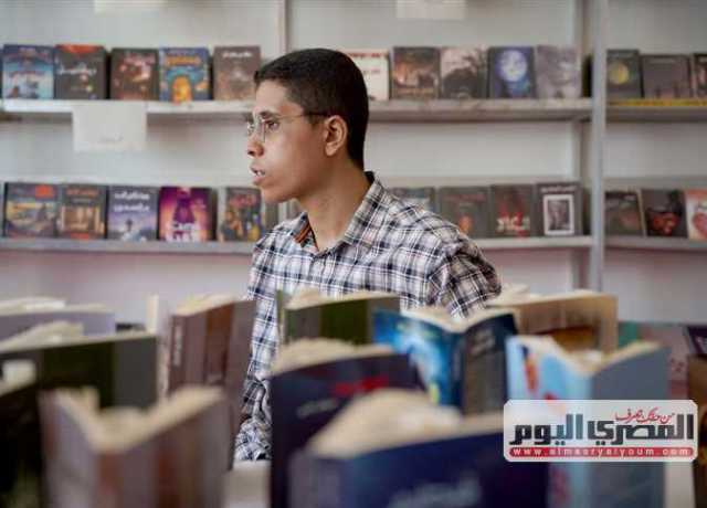 غدًا.. إنطلاق أولى فعاليات هيئة الكتاب بمعرض الأوبرا الثاني