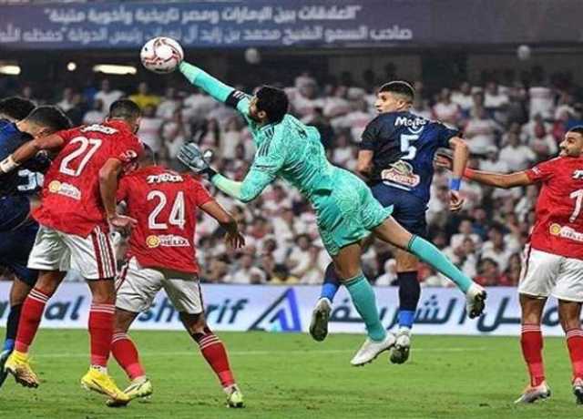 تفاصيل تحضيرات الأهلي و الزمالك قبل مواجهة اليوم