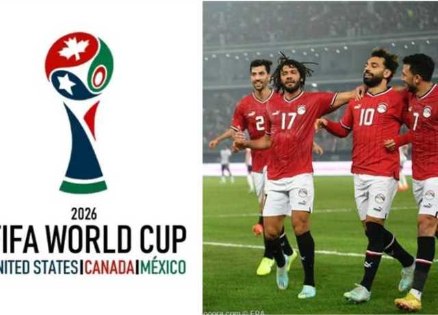 بث مباشر الآن قرعة تصفيات كأس العالم 2026 عن قارة أفريقيا