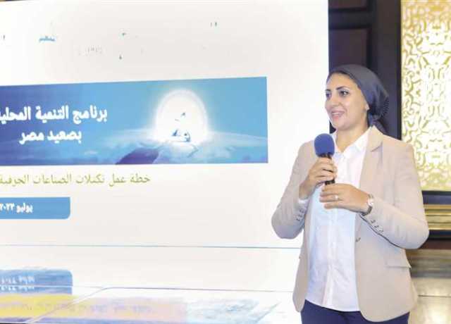 «تحديث الصناعة» ينظم «أسبوع الحرف اليدوية» بالتعاون مع برنامج التنمية المحلية بالصعيد