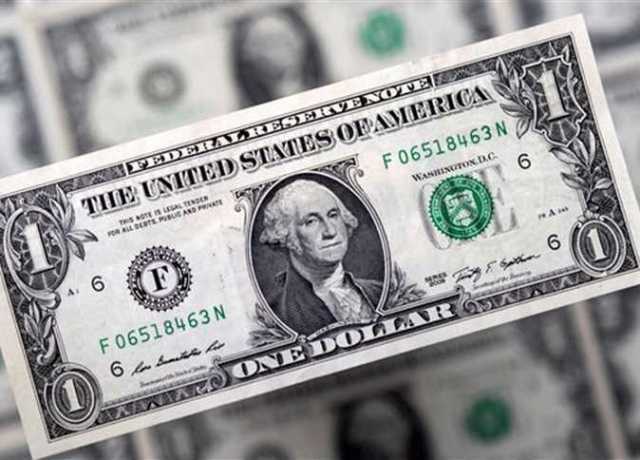 العملة الخضراء الآن.. سعر الدولار مقابل الجنيه اليوم الاثنين 17 يوليو 2023