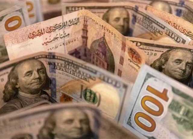 سعر الدولار مقابل الجنيه المصرى اليوم السبت 15 يوليو 2023