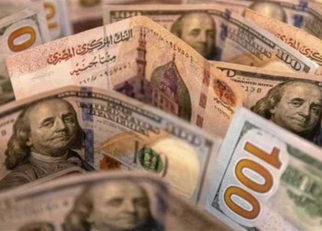 سعر الدولار اليوم السبت 15 يوليو 2023 مقابل الجنيه المصري بالتزامن مع إجازة البنوك