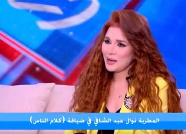 نجمة أغنية «مخصماك» تفاجئ جمهورها بجنسيتها الحقيقية (فيديو)