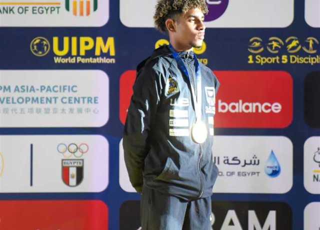 طارق صادق يحصد برونزية بطولة العالم لشباب الخماسي الحديث