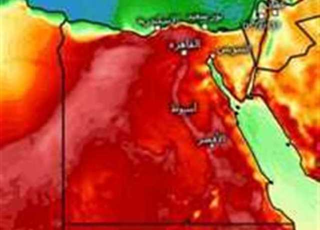 متى تنتهى الموجة الحارة ؟.. الأرصاد تُجيب وتكشف حالة الطقس اليوم فى مصر