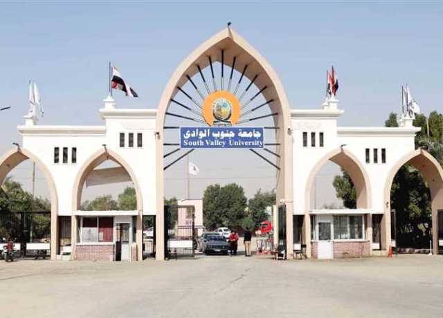 جامعة بنها ضمن أفضل 10 جامعات مصرية بالتصنيف الإسباني (تفاصيل)