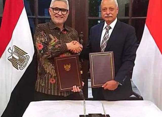 مصر وإندونيسيا تتفقان على زيادة حجم التبادُل التجاري بين البلدين