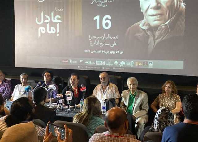 3 اعتذارات.. محمد رياض يكشف أسرار بشأن الدورة المقبلة لـ«المهرجان القومي للمسرح المصري»