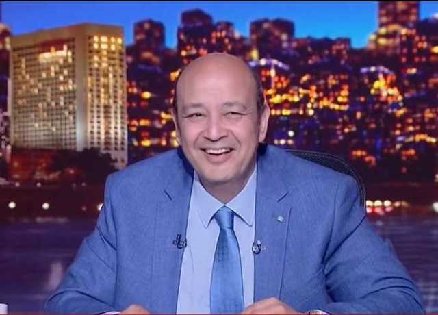 عمرو أديب عن انتهاء أزمة انقطاع الكهرباء في سبتمبر: «معرفش!»