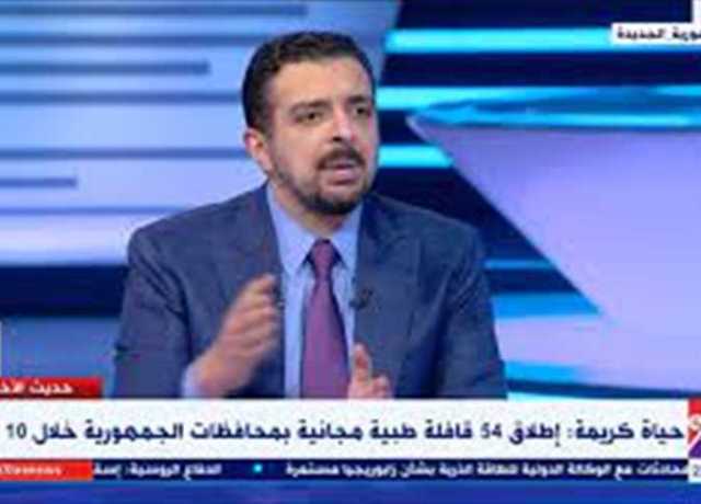 استشارى جهاز هضمى: التأمين الصحى الشامل كان حلمًا يتحقق الآن