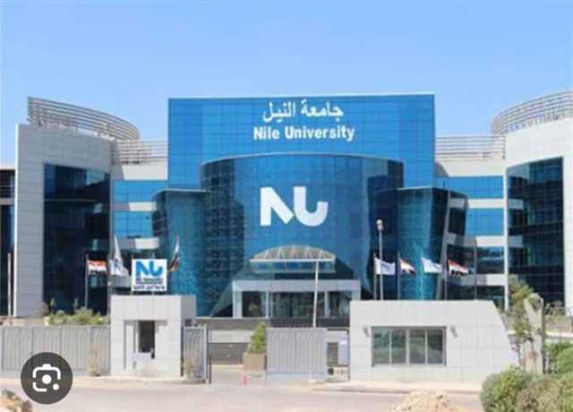 تنسيق الكليات 2023.. جامعة النيل الأهلية تقدم منح دراسية للمتفوقين تصل إلى 50%