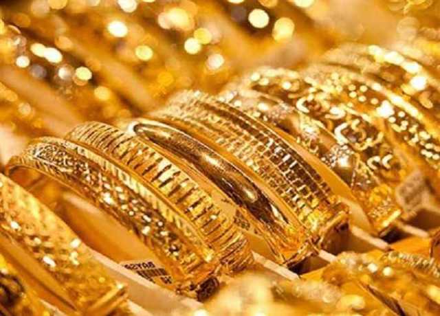 «التموين»: أسعار الذهب انخفضت 700 جنيه منذ تطبيق مبادرة «زيرو جمارك»
