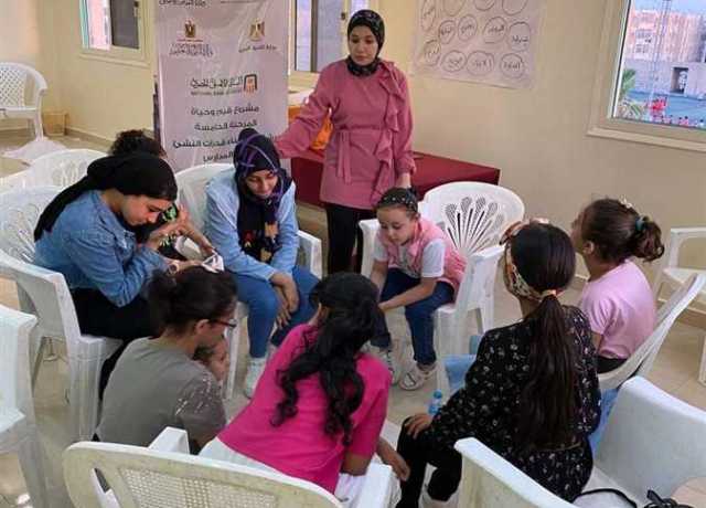 وحدة سكان محافظة السويس تنظم ورش تدريبية بمركزي شباب فيصل والسلام (صور)