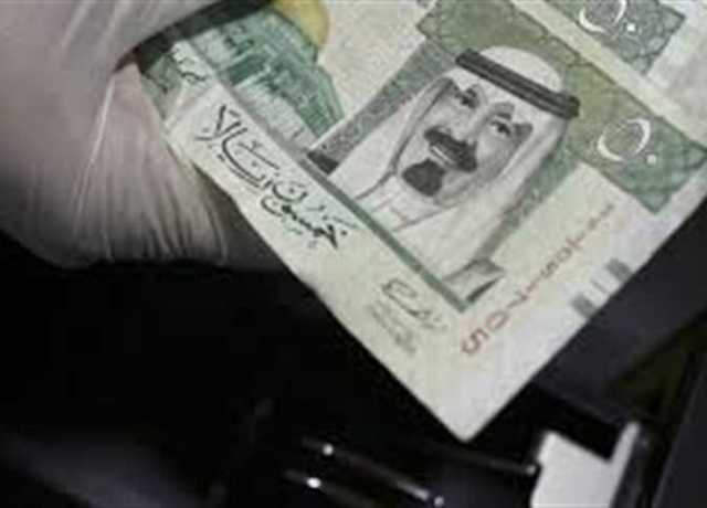 بعد اجتماع المركزي.. سعر الريال السعودي اليوم السبت 5 أغسطس 2023 وأسعار الصرف