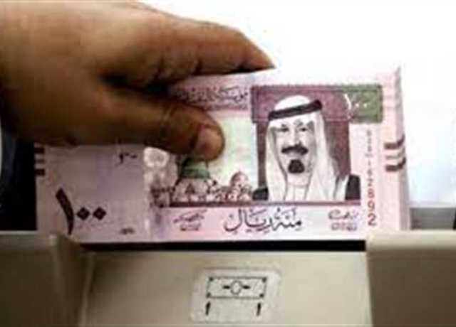 كم سعر الريال السعودي اليوم في بنك مصر؟ اليوم الأربعاء منتصف التعاملات
