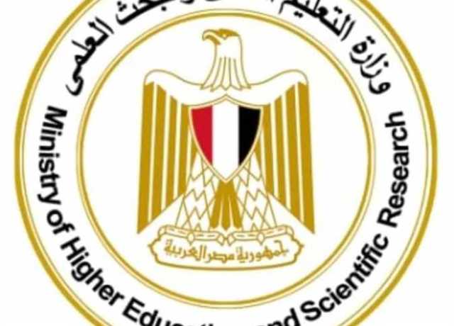 بالرابط.. بدء التنسيق الإلكتروني لطلاب المرحلة الأولى بالثانوية العامة في جامعة كفر الشيخ