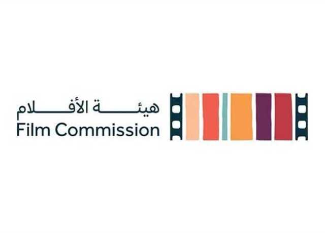 تحت شعار «الابتكار في صناعة الأفلام»: السعودية تُطلق مبادرة «فيلماثون»