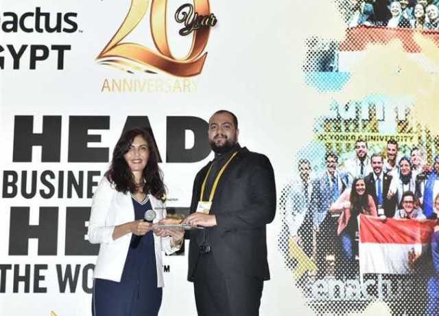 فريق جامعة كفرالشيخ يحصد المركز الأول فى مسابقة enactus بمصر