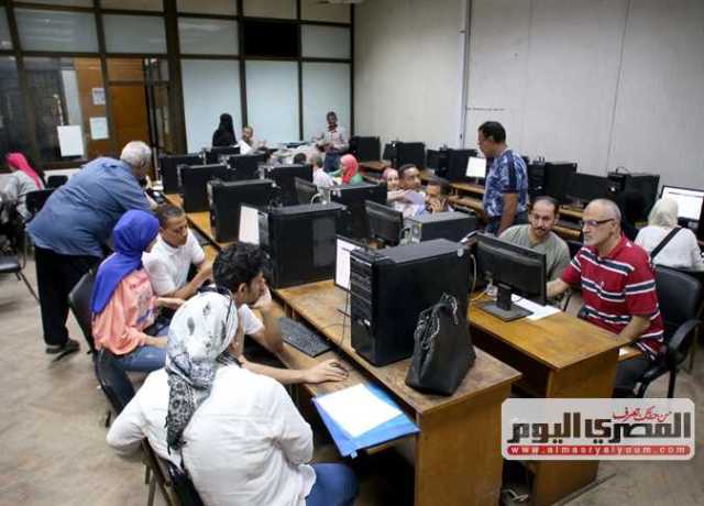 تنسيق الجامعات الخاصة 2023 بالنسبة المئوية