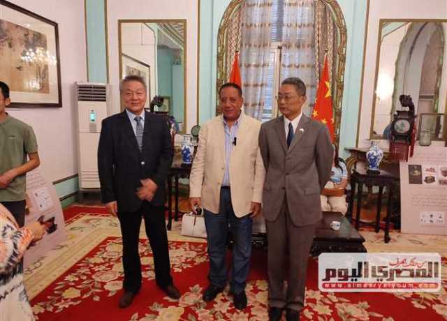 قنصل الصين: 6 وفود تزور مصر خلال أيام للتعاون المشترك.. وحجم التبادل بين البلدين سجل 20 مليار دولار (صور)