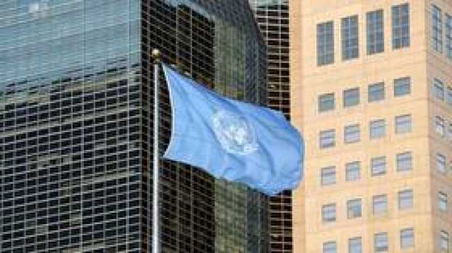 الأمم المتحدة تحذر من 'كارثة تنموية' بسبب أزمة ديون الدول النامية